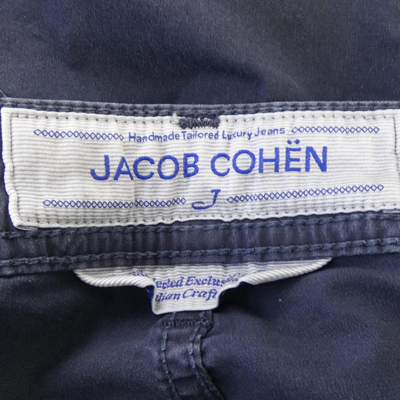 ヤコブコーエン JACOB COHEN パンツ