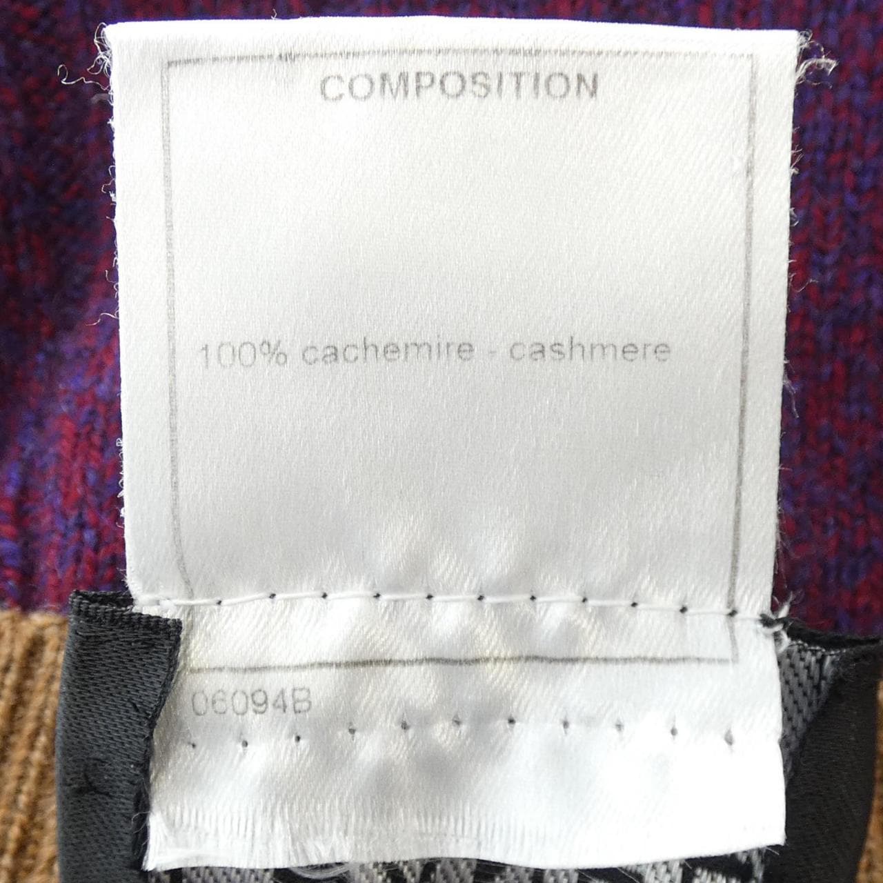 【ヴィンテージ】シャネル CHANEL アンサンブル