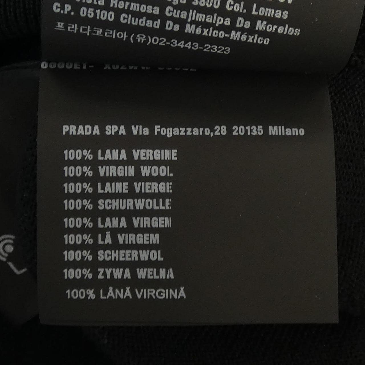 プラダ PRADA UMN478 R102 MZE ニット