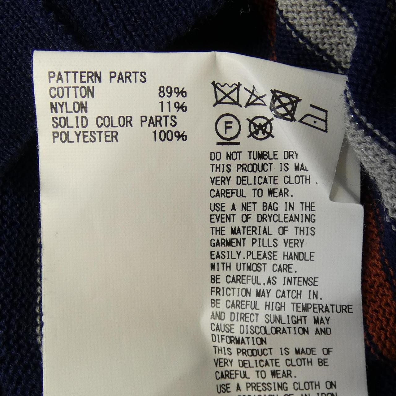 彩色Kolor 21SCM-N01304上衣