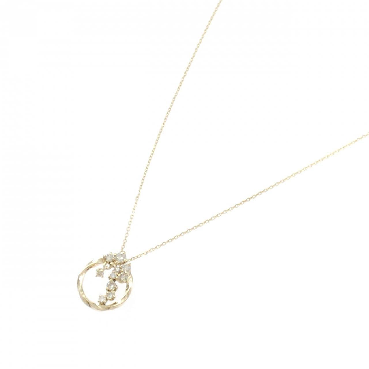 K18YG ダイヤモンド ネックレス 0.22CT