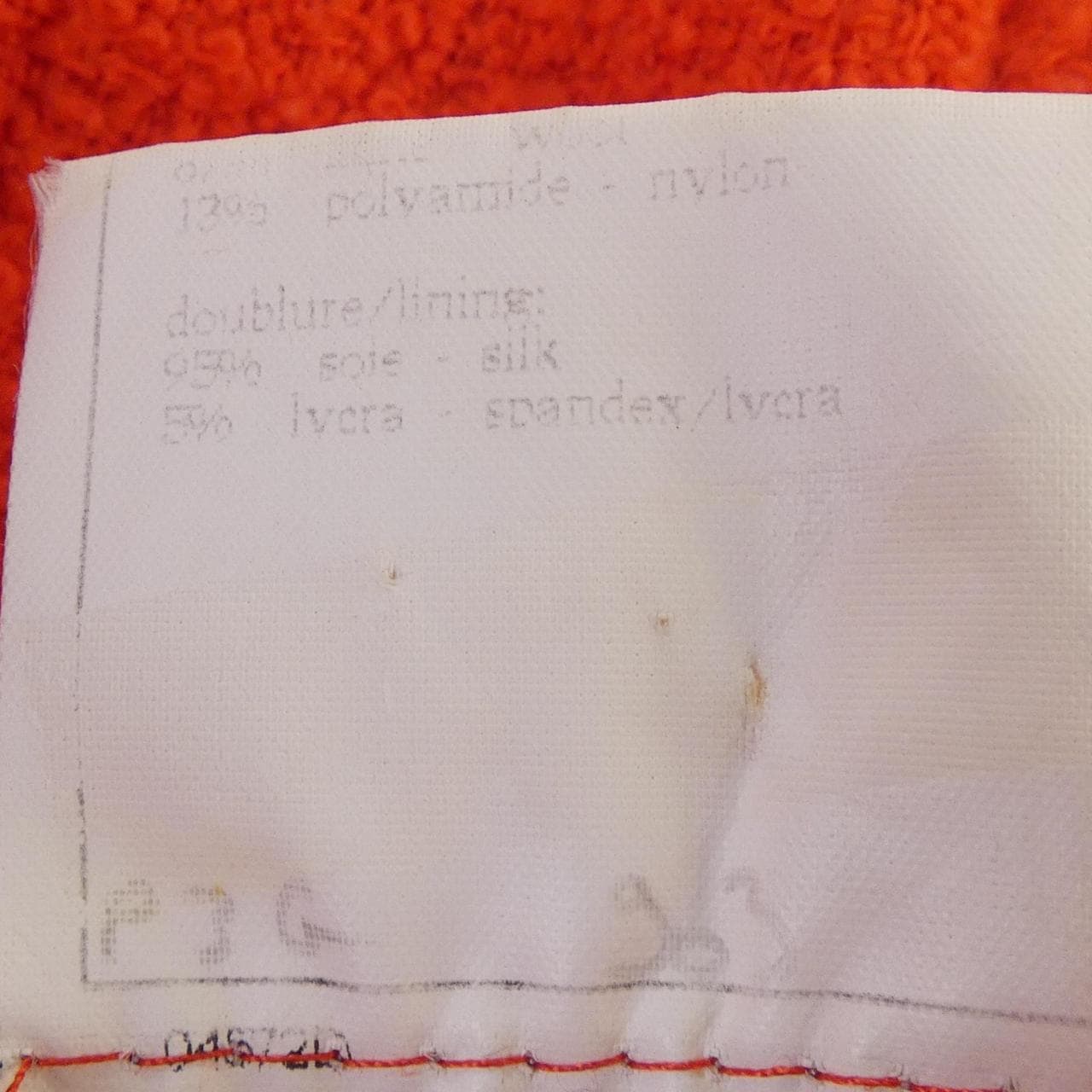 シャネル CHANEL P08262V04999 96A ノーカラージャケット