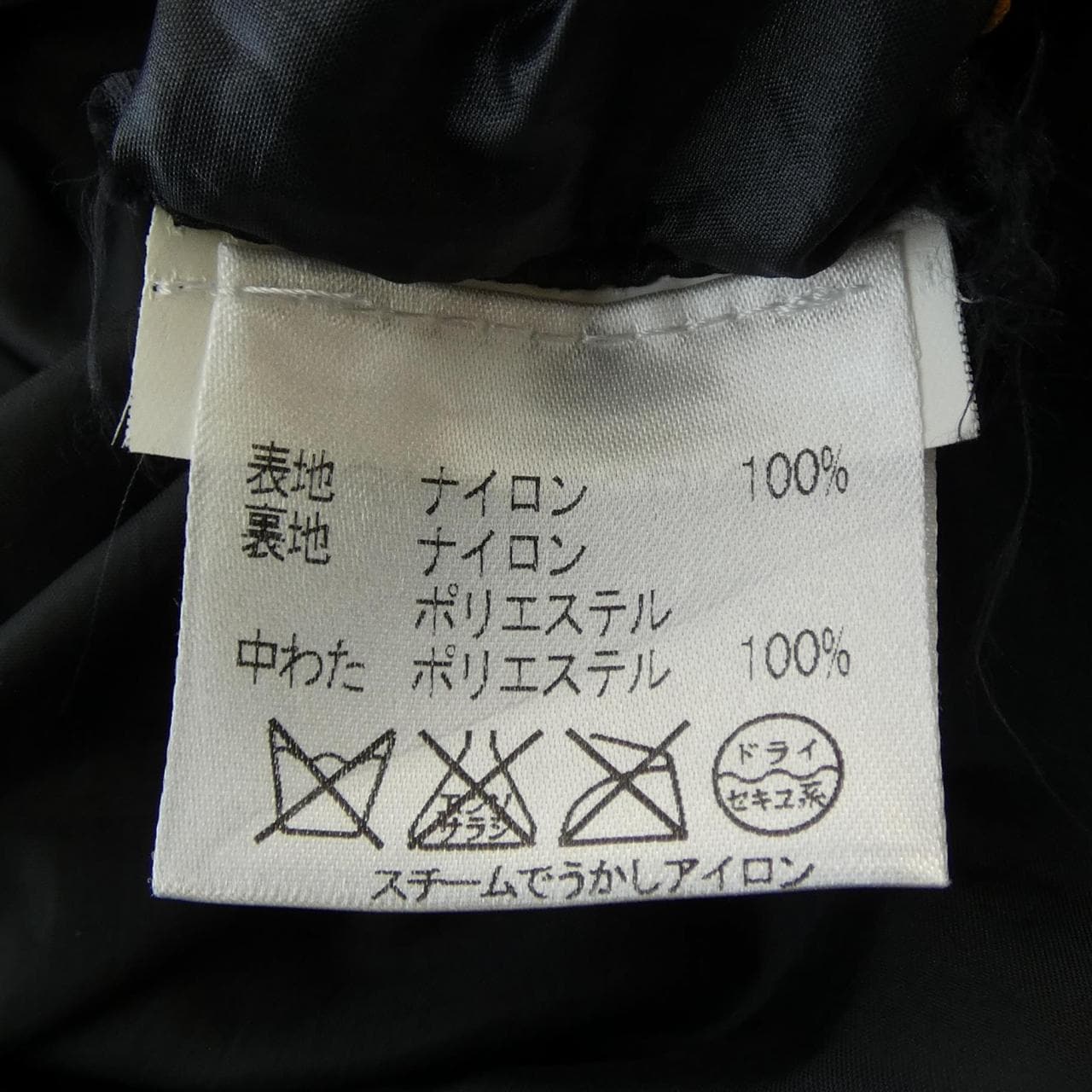バブアー BARBOUR ANIYA HINDMARCH ジャケット