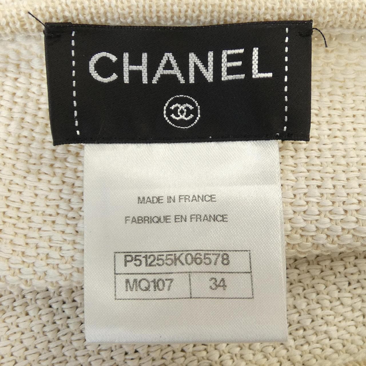 シャネル CHANEL P51255K06578 ワンピース