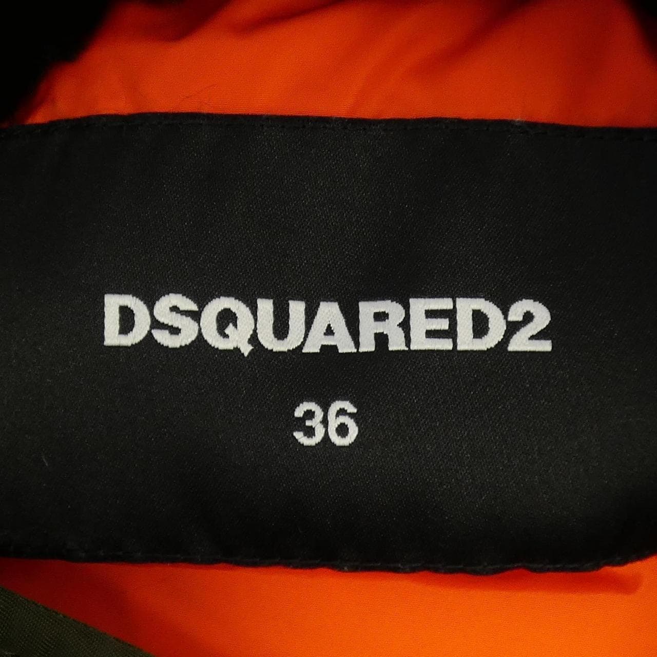 ディースクエアード DSQUARED2 S80AM0005 ダウンジャケット