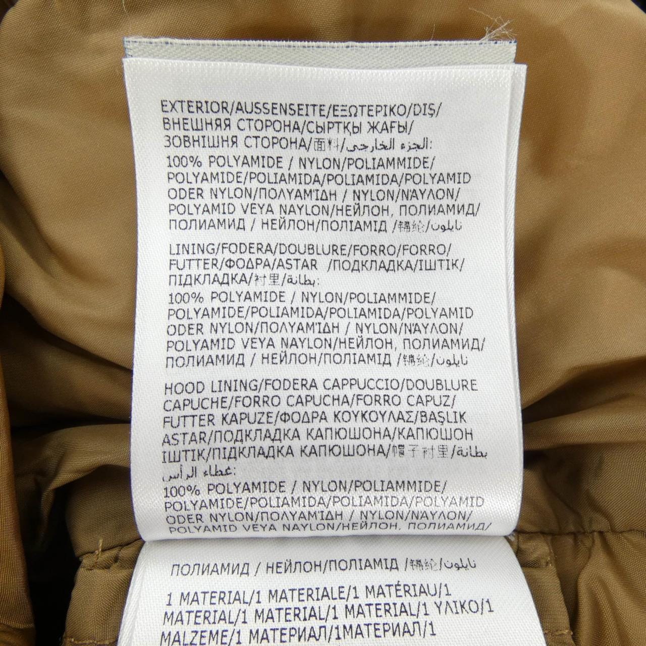 モンクレール MONCLER 54155 BAIRON ダウンベスト