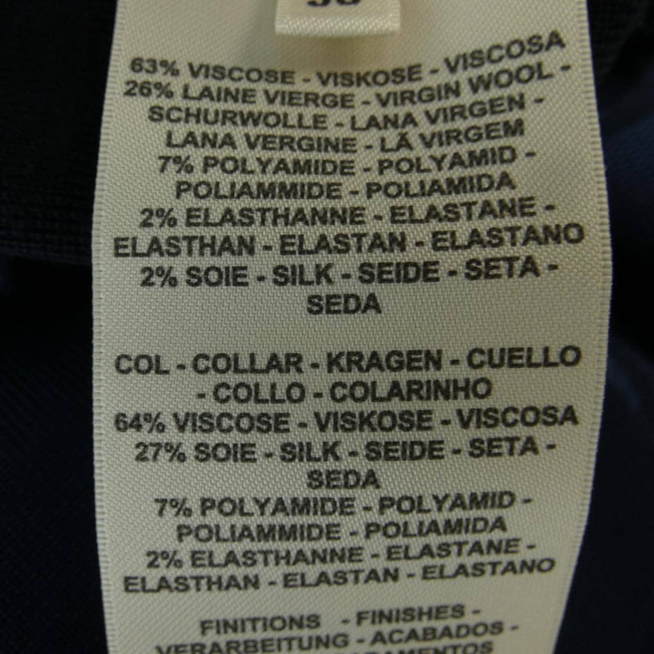 エルメス HERMES 5H2930DE ポンチョ