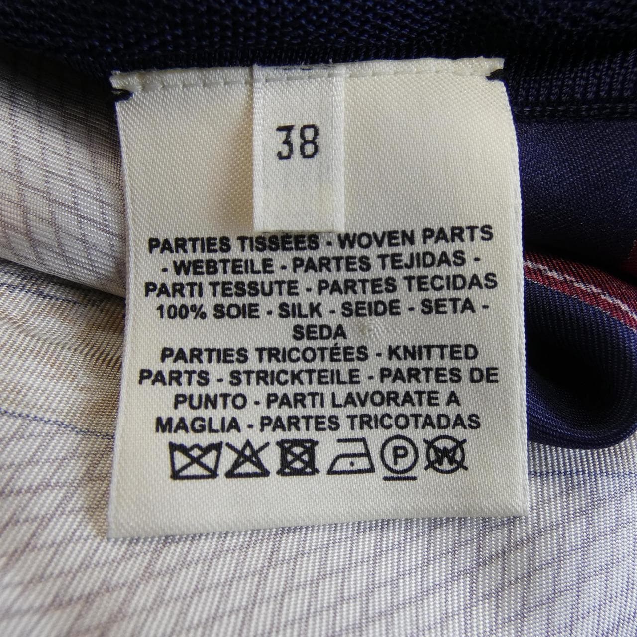 エルメス HERMES CANNES ET CANNES *17-7756 ツイルレーヌ ロングカーディガン