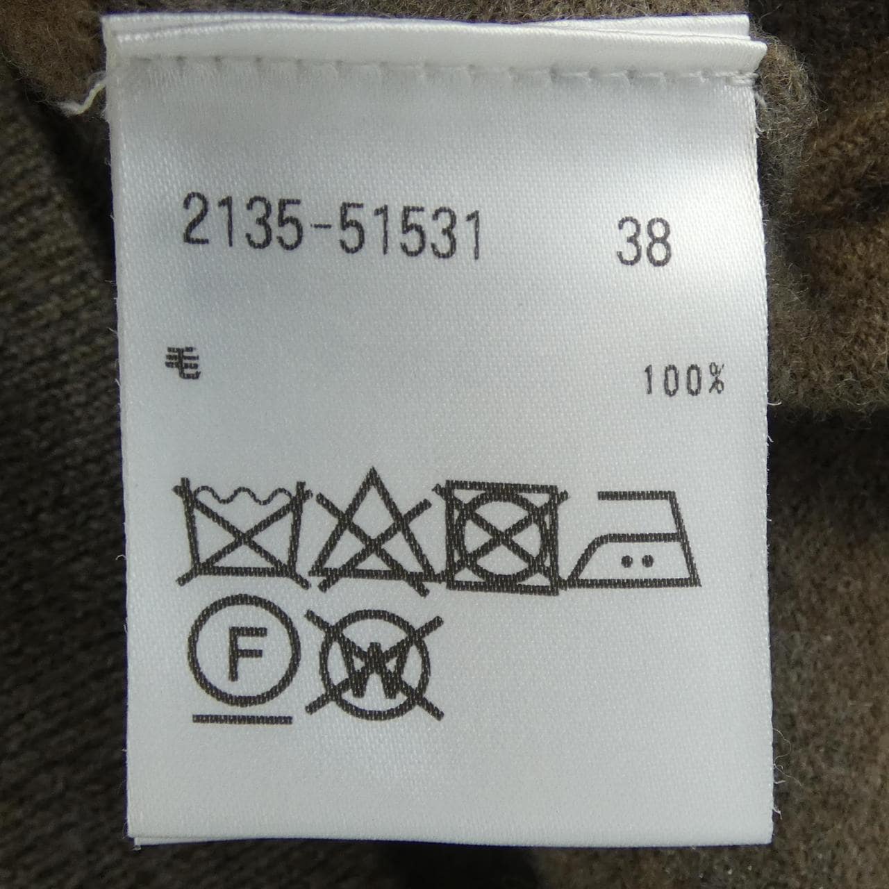 モラビトブラン MORABITO BLANC ニット