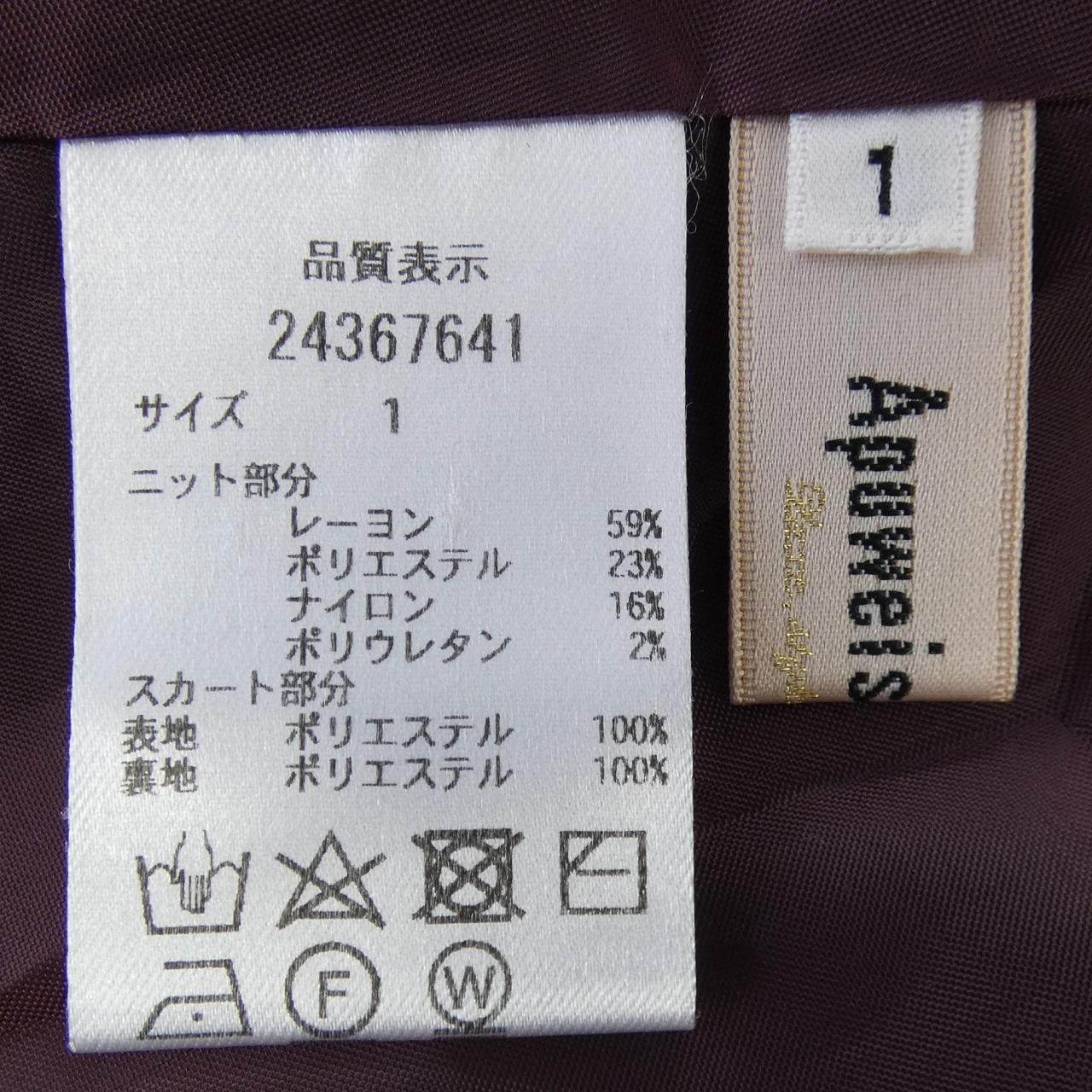 アプワイザーリッシェ Apuweiser-riche 24367641 ワンピース