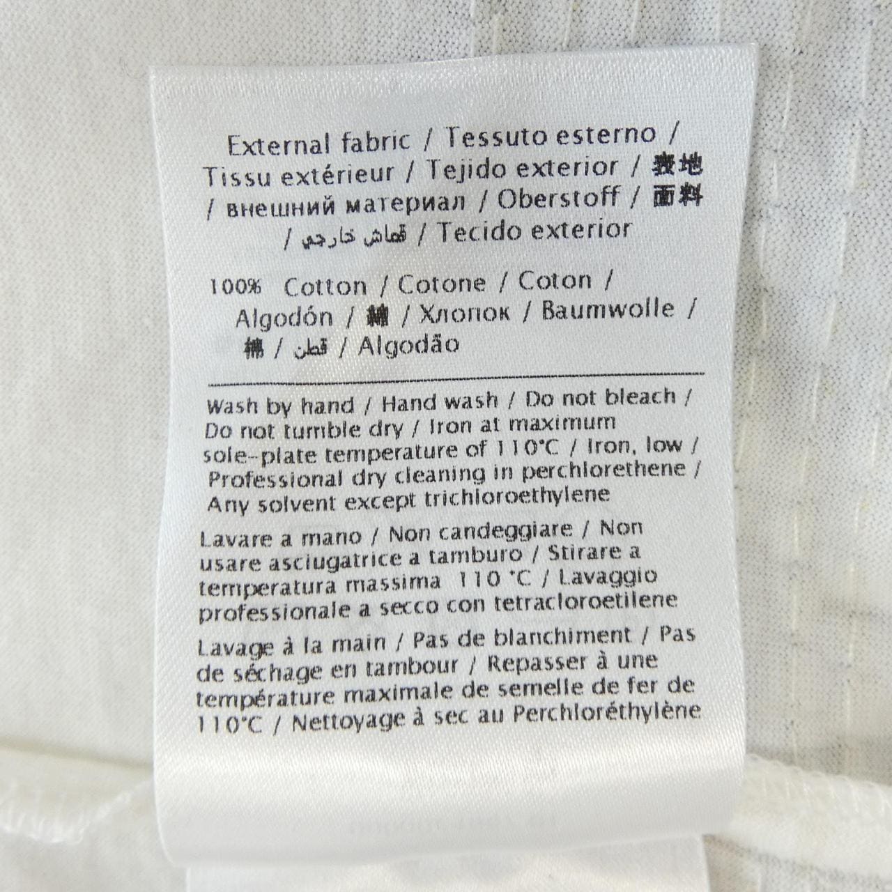 ヴァレンティノ VALENTINO IBRMGNATITE Tシャツ