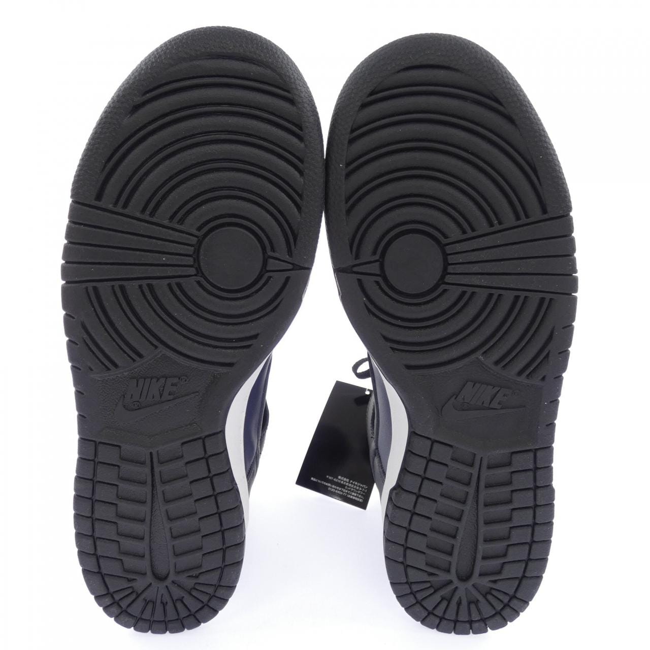 ナイキ NIKE DJ0838-400 スニーカー