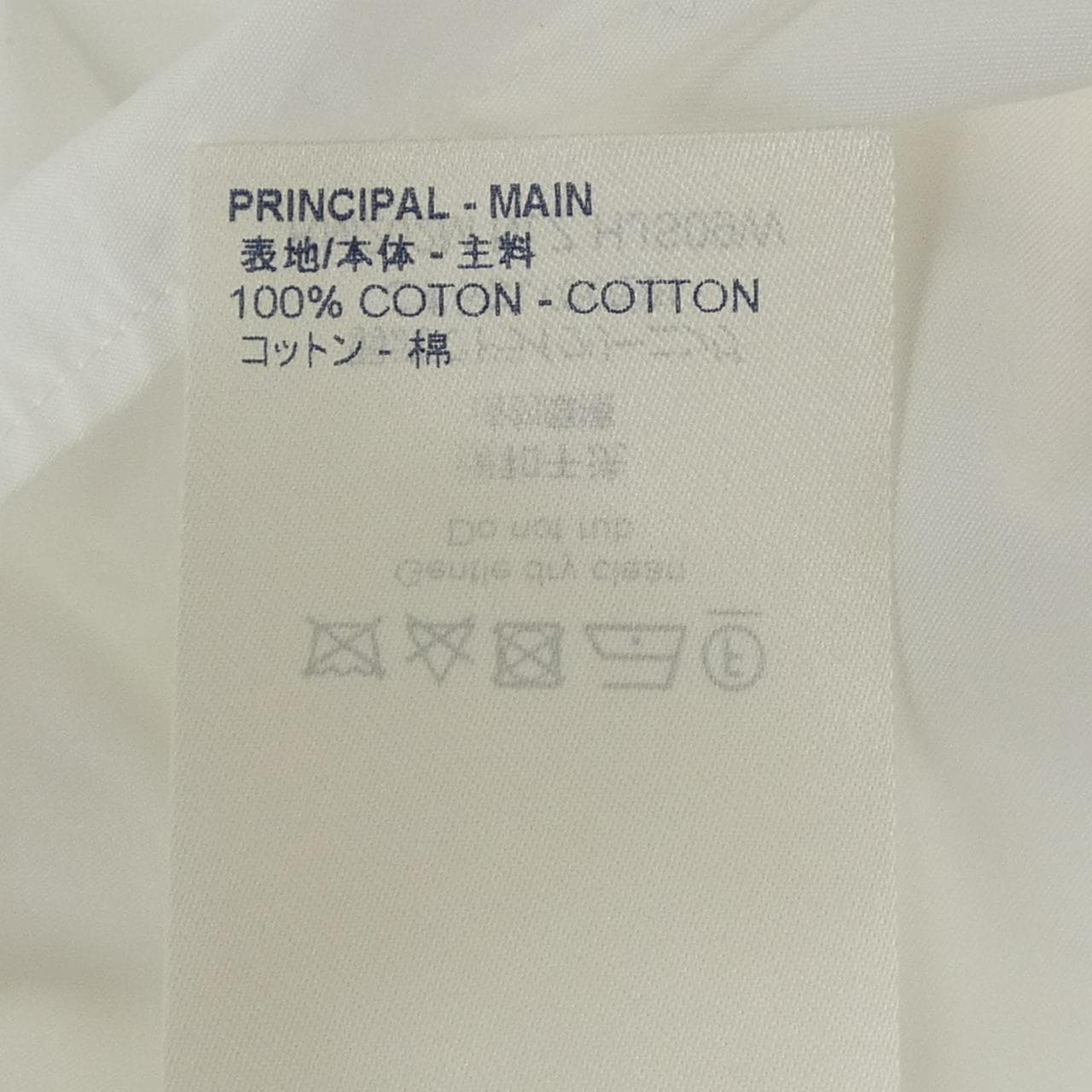 ルイヴィトン LOUIS VUITTON エンブロイダリーLVスクエアードレギュラーショートスリーブシャツ HJS09WNLZ NIGO S／Sシャツ