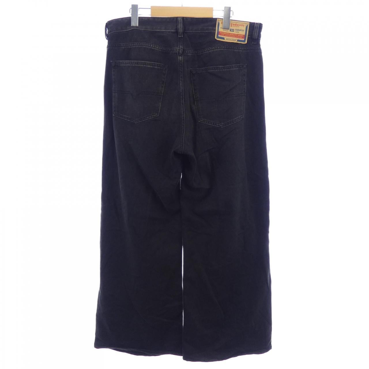 ディーゼル DIESEL D-RISE ジーンズ