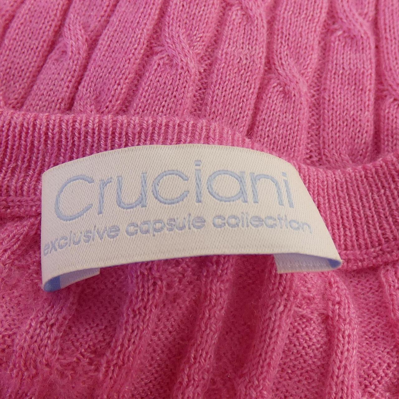 クルチアーニ Cruciani CDM2601 カーディガン