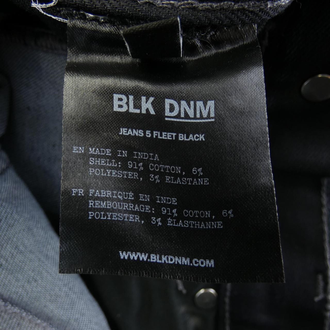 BLK DNM牛仔褲