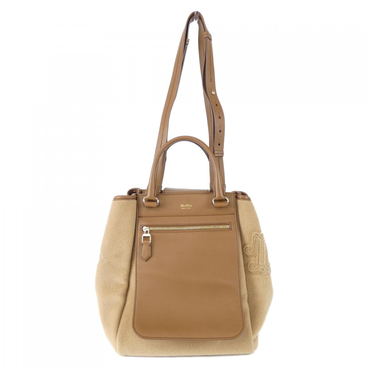 マックスマーラ Max Mara BAG