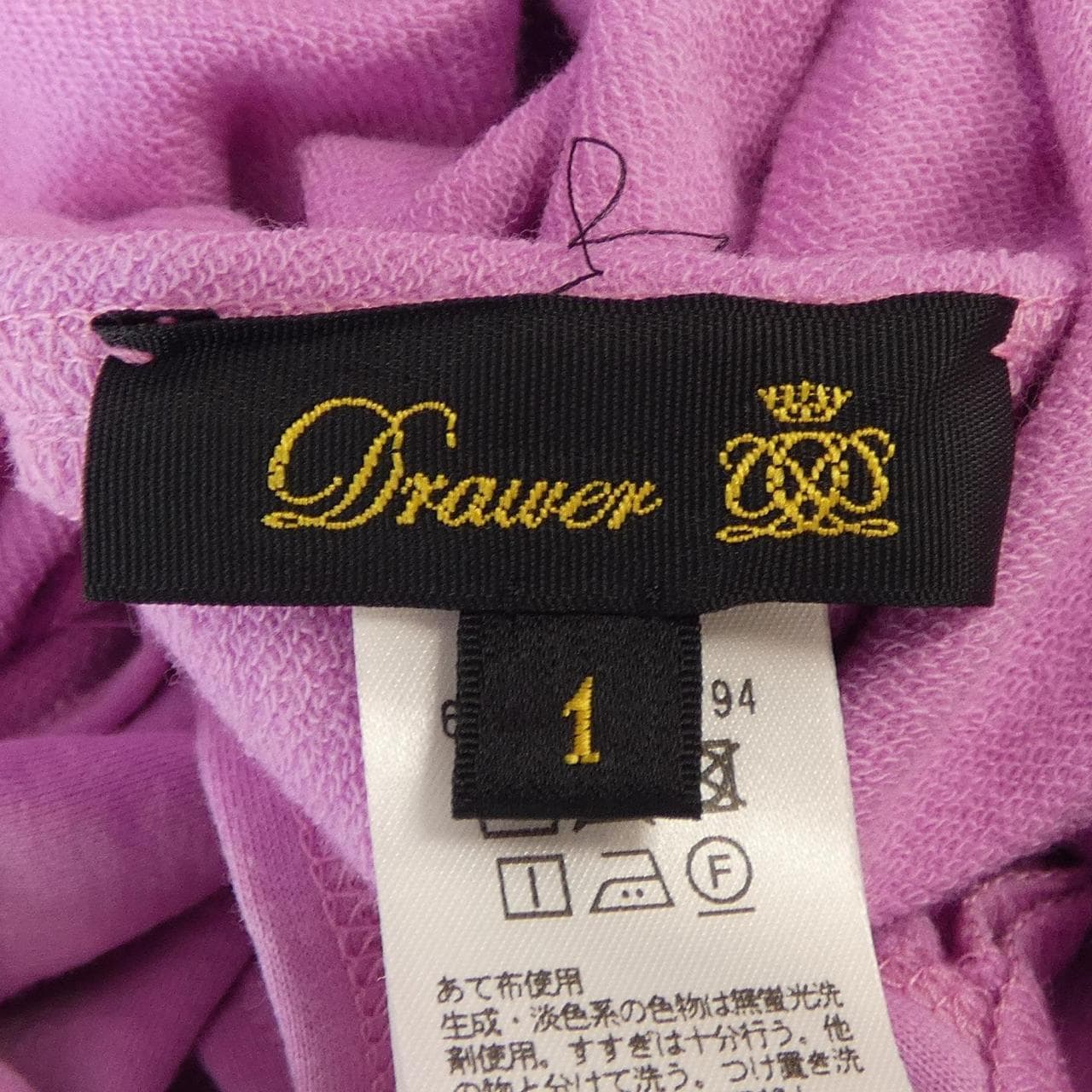 ドゥロワー DRAWER ワンピース