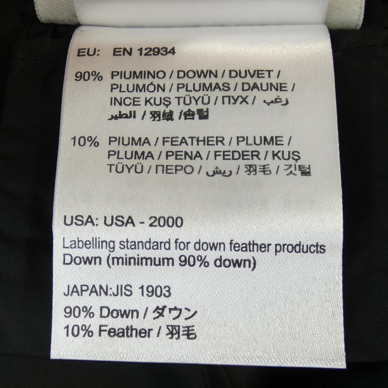 モンクレール MONCLER ROCHERS ダウンジャケット