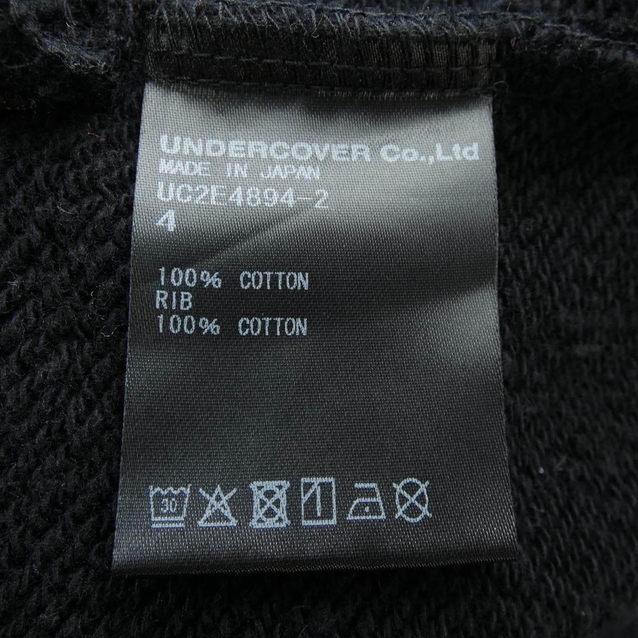 アンダーカバー UNDER COVER UC2E4894-2 スウェット