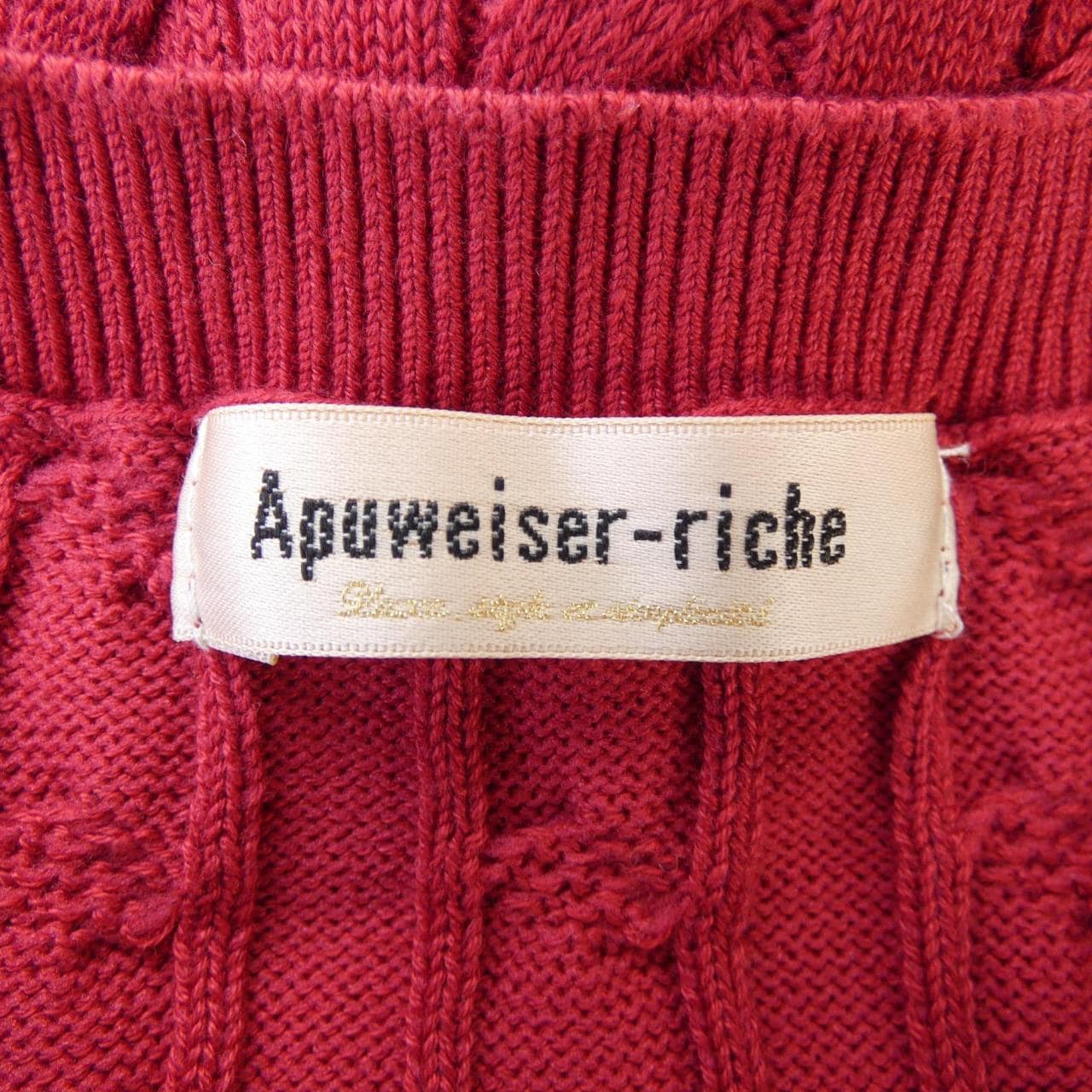 アプワイザーリッシェ Apuweiser-riche カーディガン