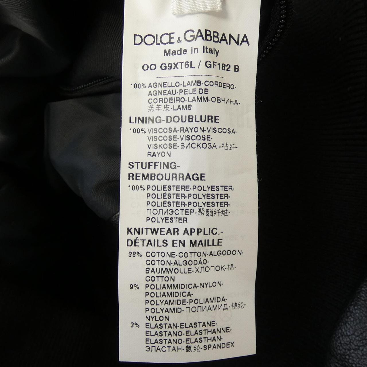 ドルチェアンドガッバーナ DOLCE&GABBANA G9XT6L/GF182 レザージャケット