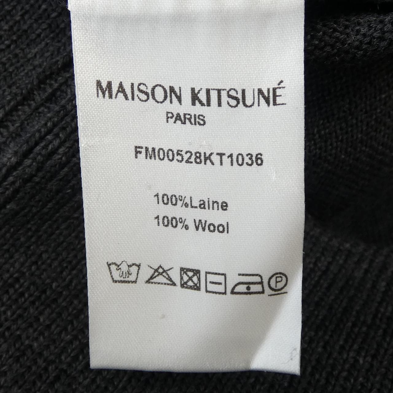 メゾンキツネ MAISON KITSUNE FM00528KT1036 ニット