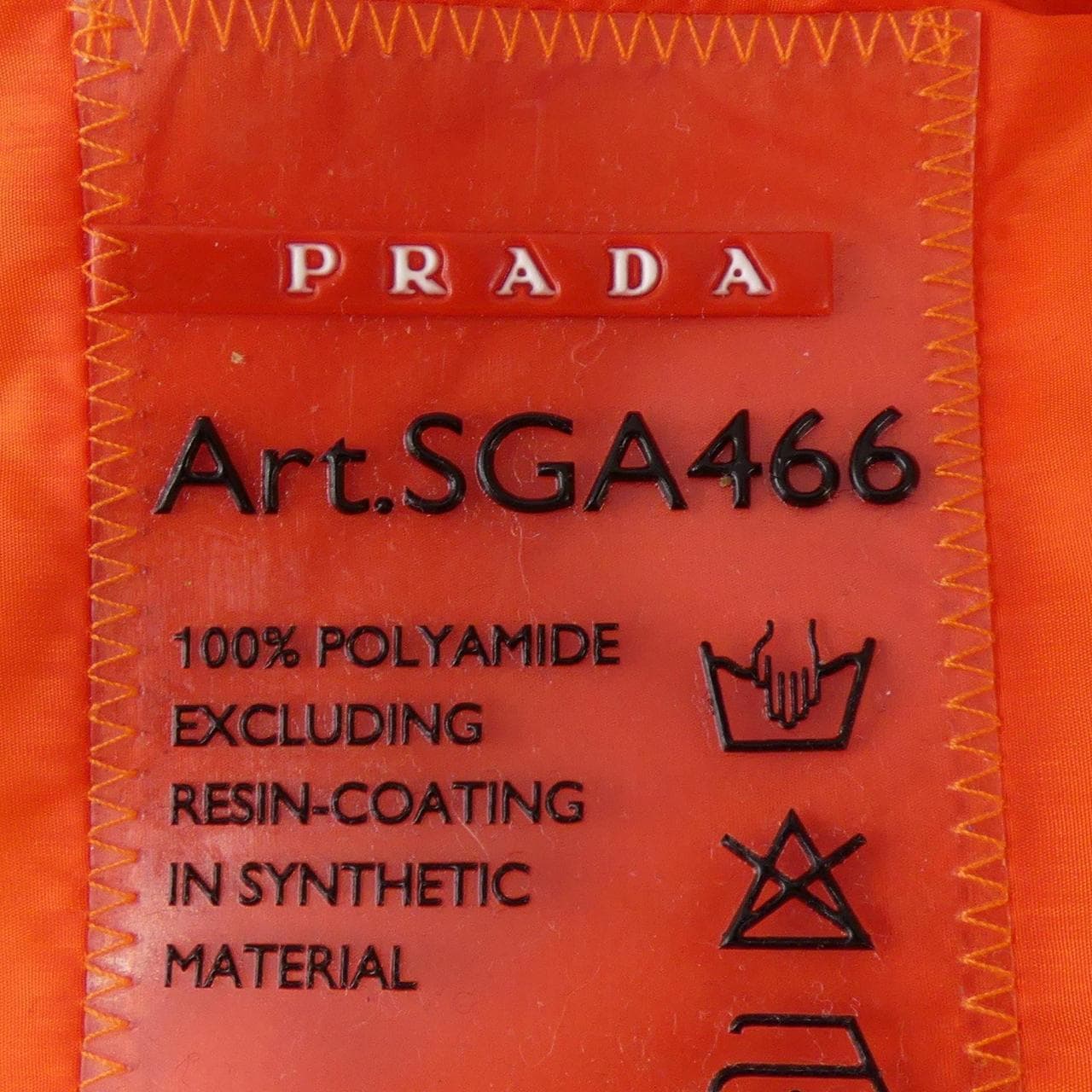プラダ PRADA SGA466 ジャケット