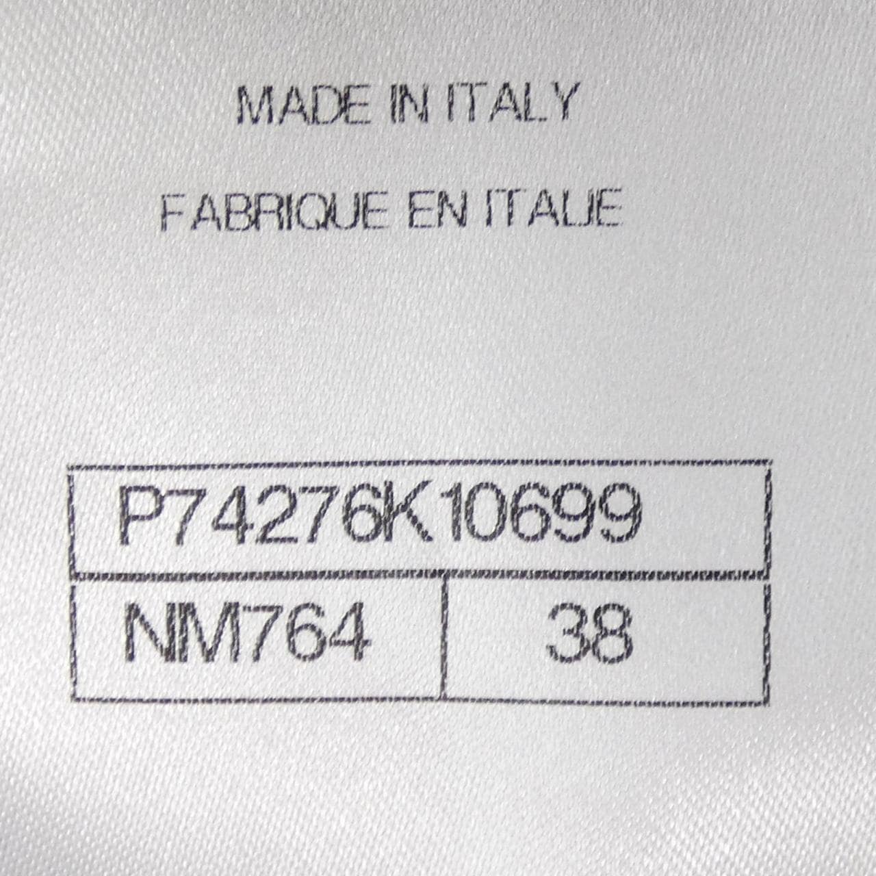 シャネル CHANEL P74276K10699 ニット