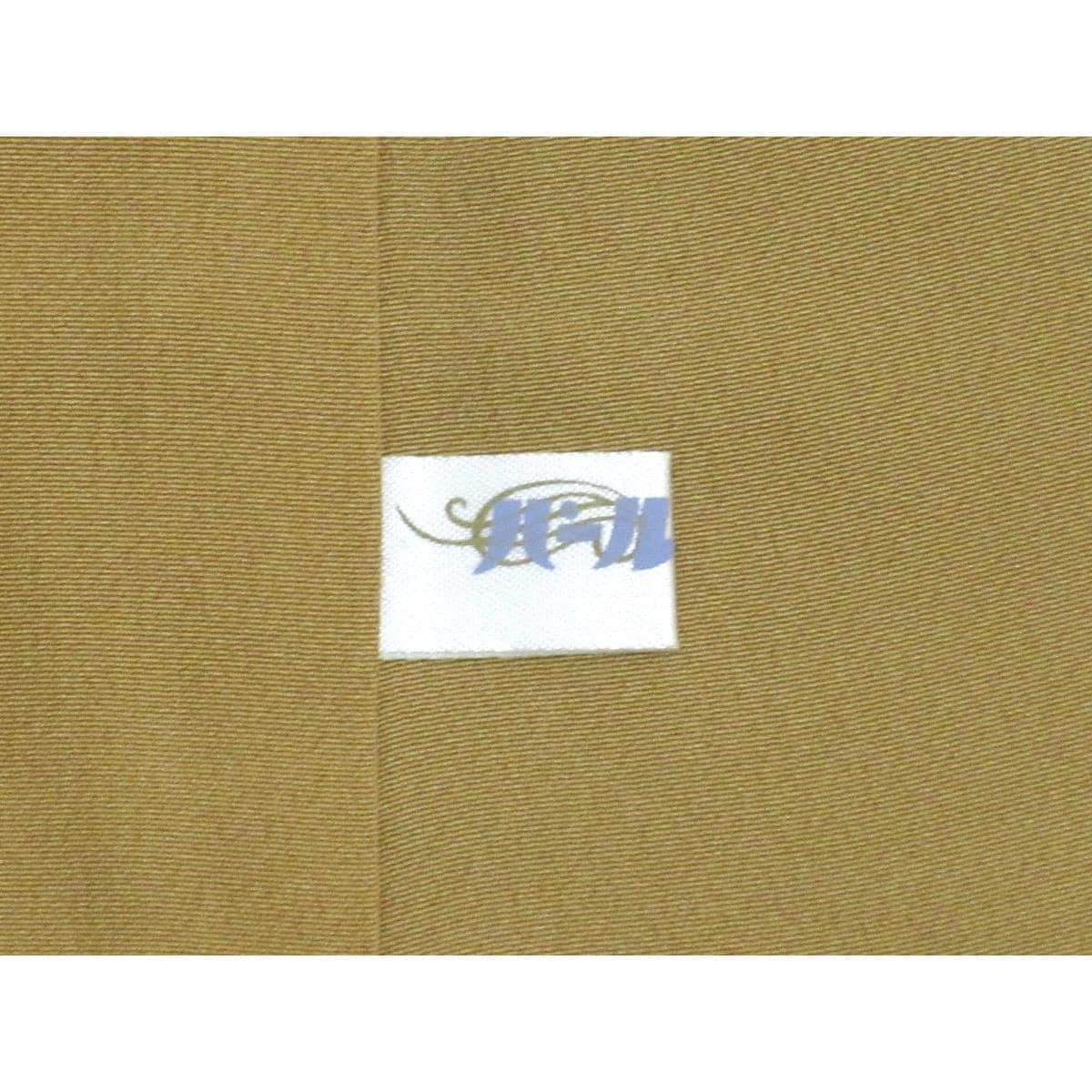 【未使用品】紬【正品奄美Ooshima Tsumugi】附證書，9分