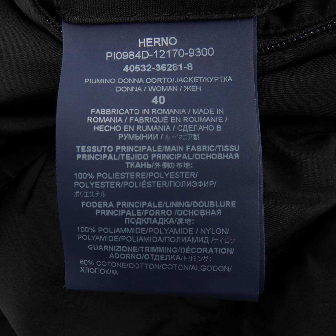 ヘルノ Herno PI0984D ダウンジャケット
