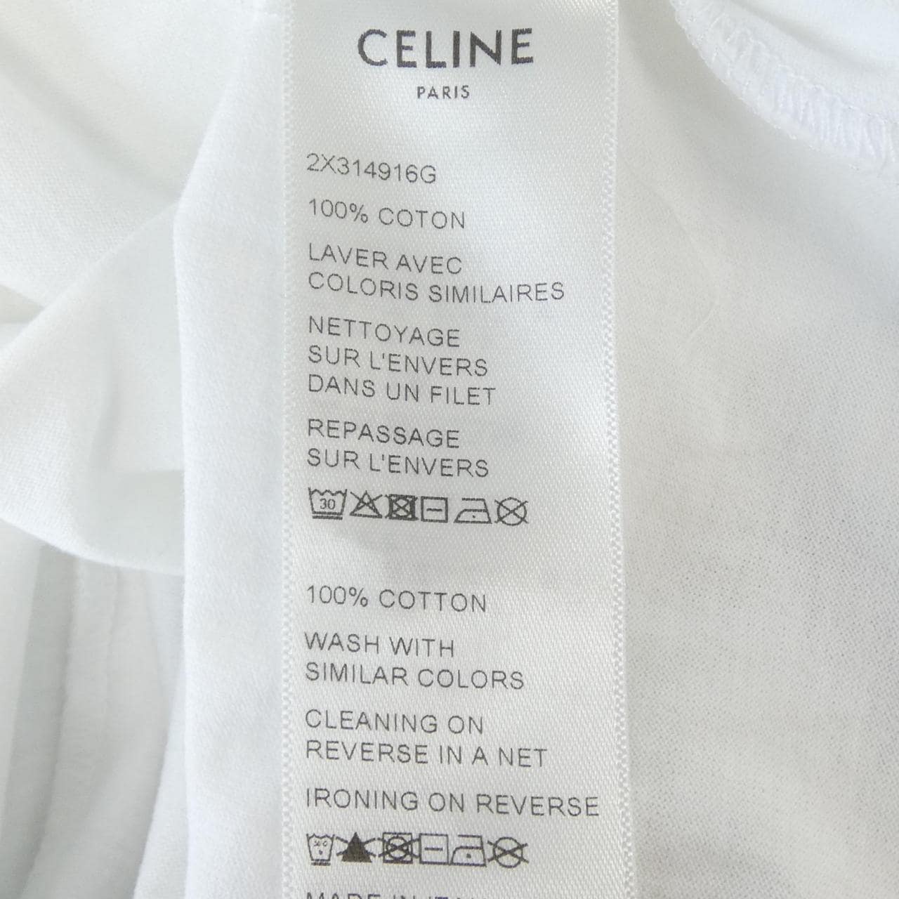 セリーヌ CELINE クラシックロゴ 2X314916G Tシャツ
