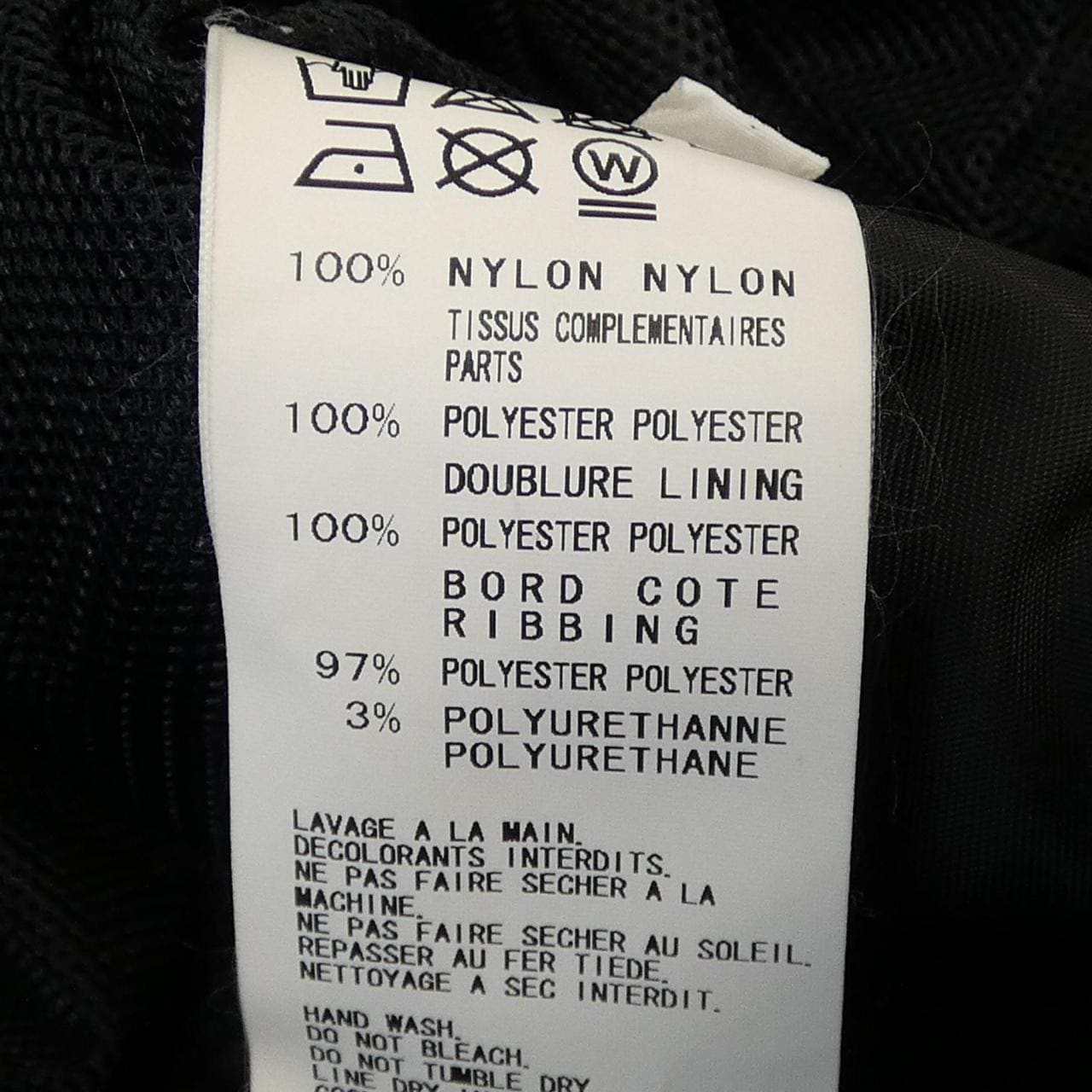 ヨウジヤマモト YOHJI YAMAMOTO NEW ERA FW-Y01-601 ジャケット