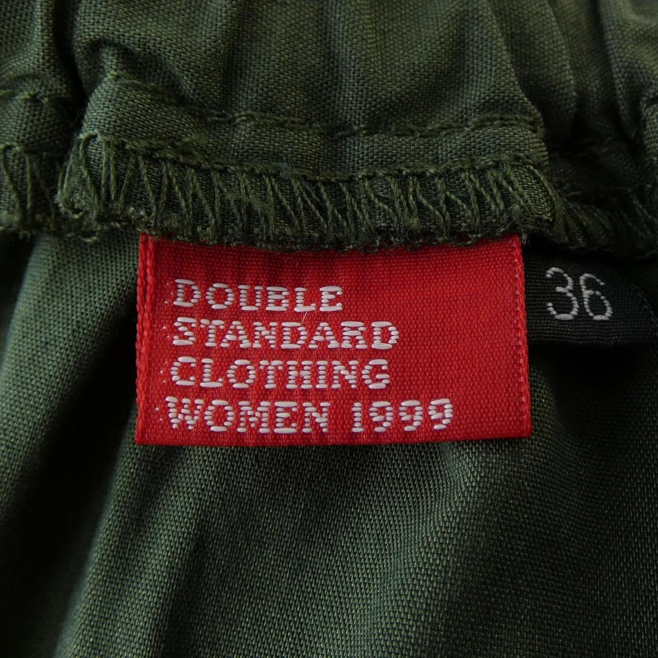 ダブルスタンダード DOUBLE STANDARD 0502-030-233B スカート