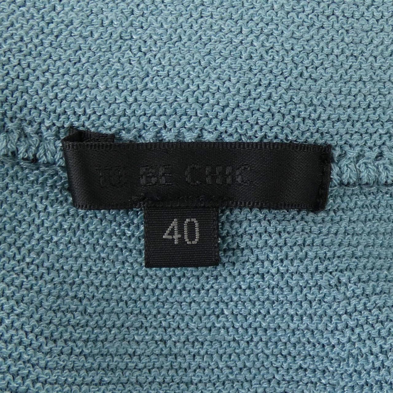 トゥービーシック TO BE CHIC W5S13-849-22 スカート