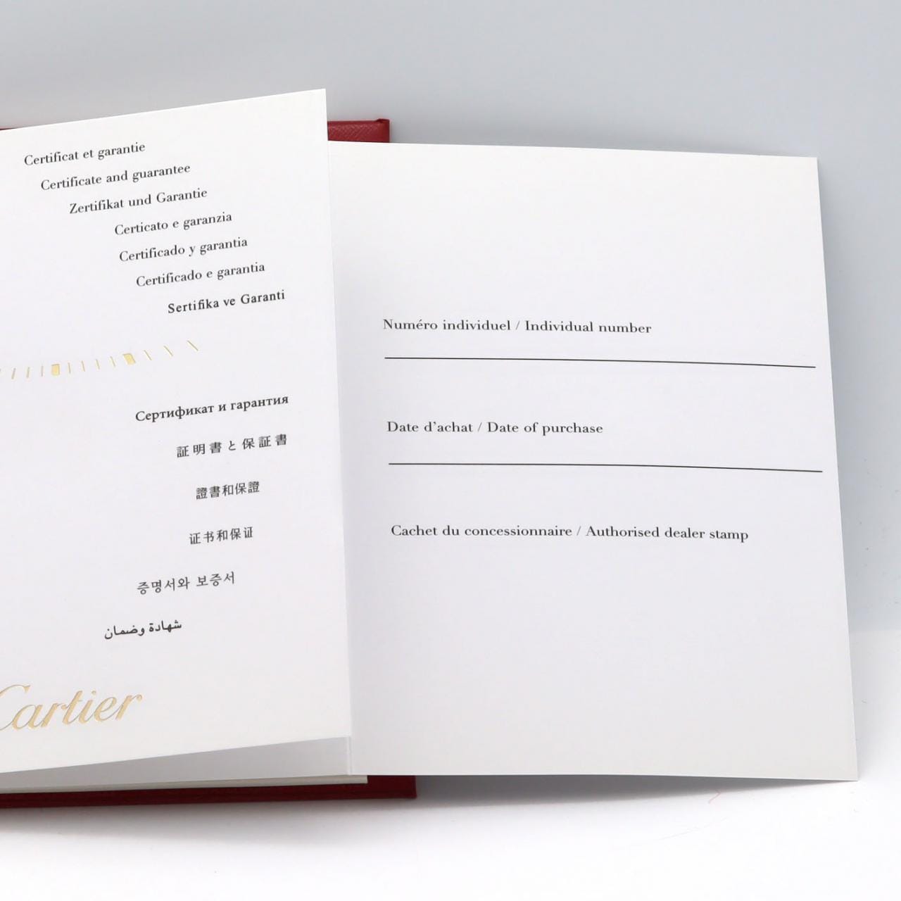 カルティエ タンクフランセーズSM W51028Q3 SS クォーツ