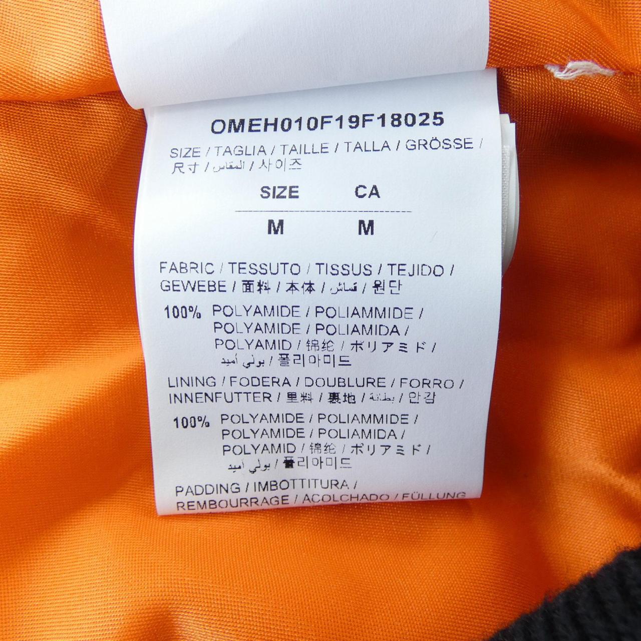 オフホワイト OFF-WHITE OMEH010F19F18025 ダウンベスト