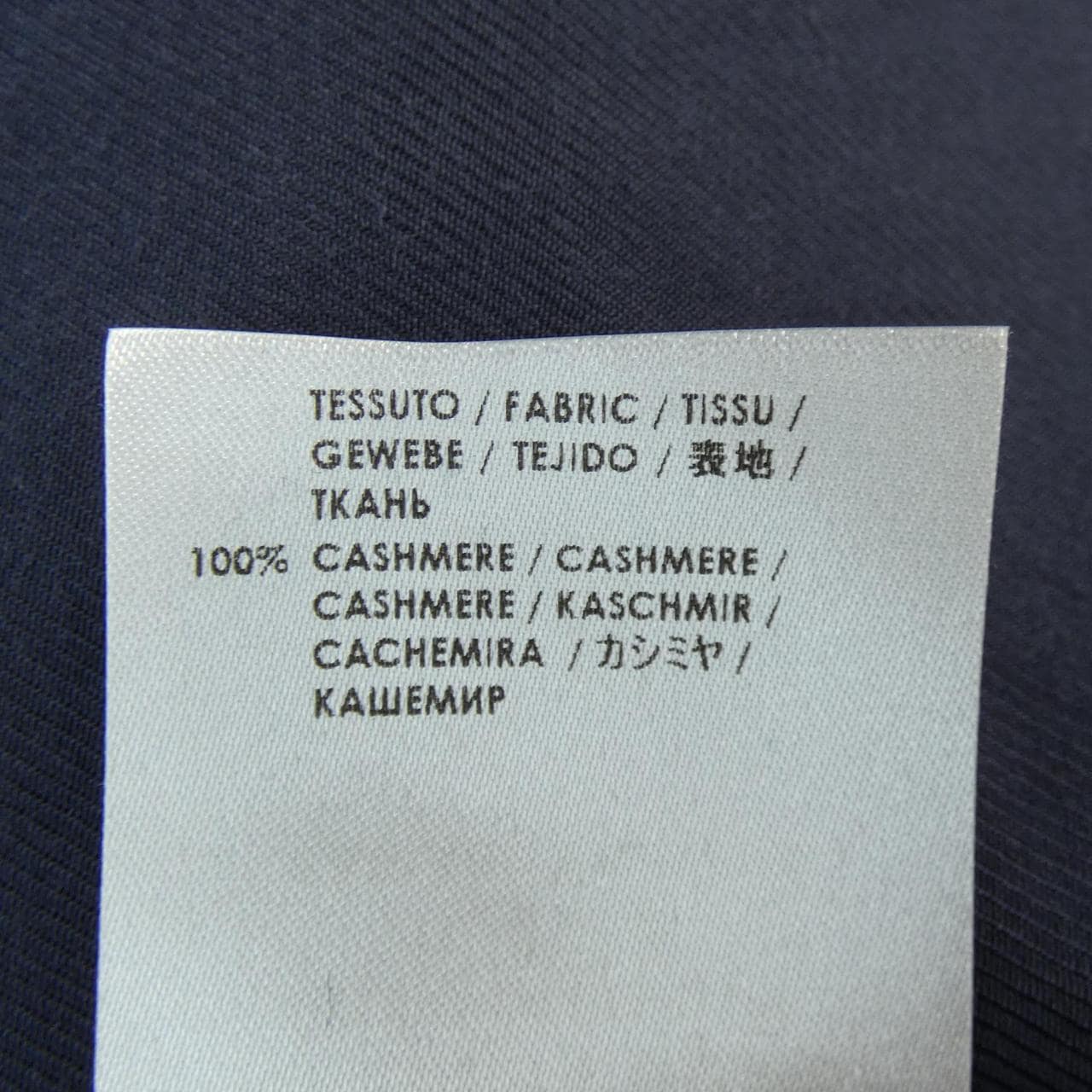 ステラマッカートニー STELLA MCCARTNEY コート