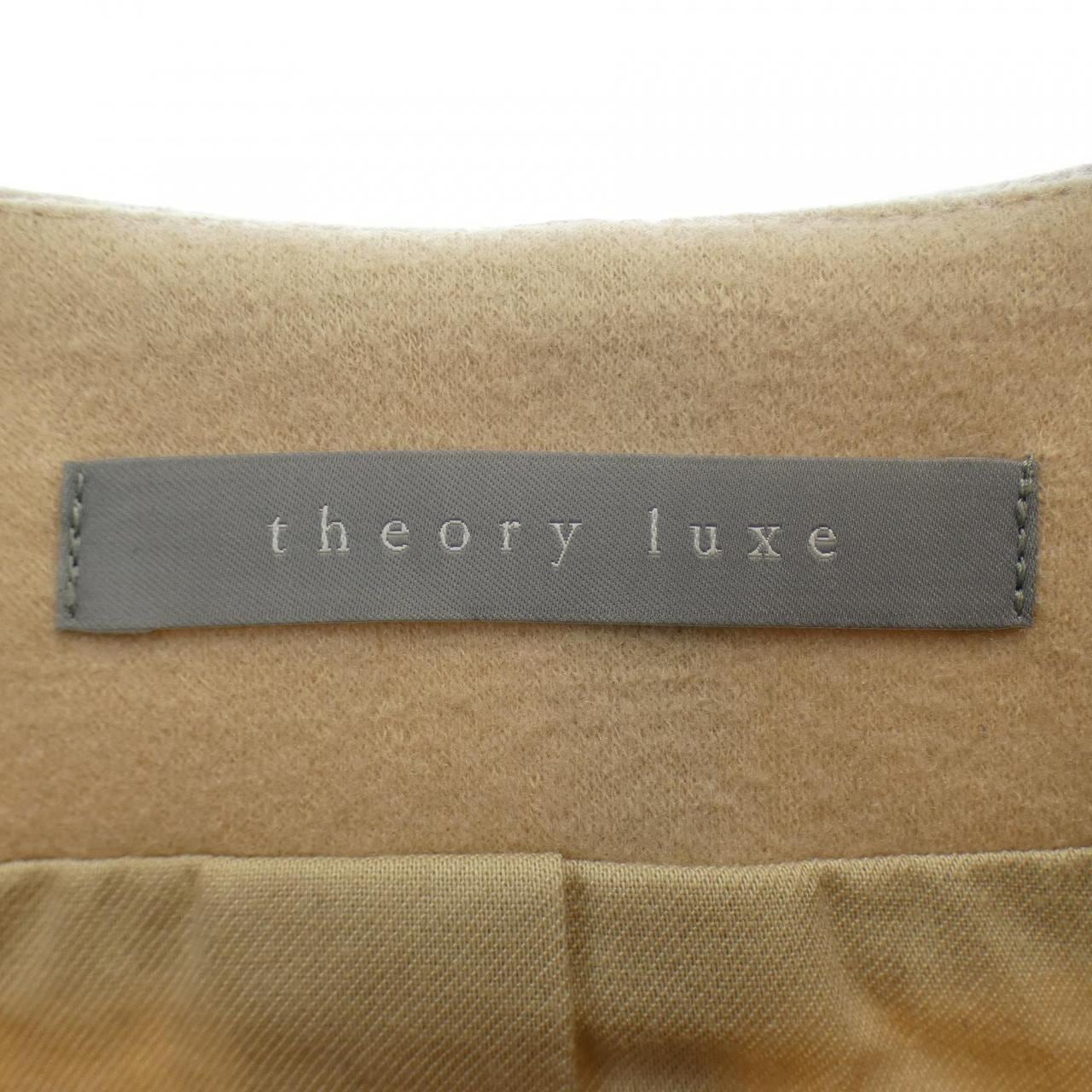 セオリーリュクス Theory luxe ブルゾン