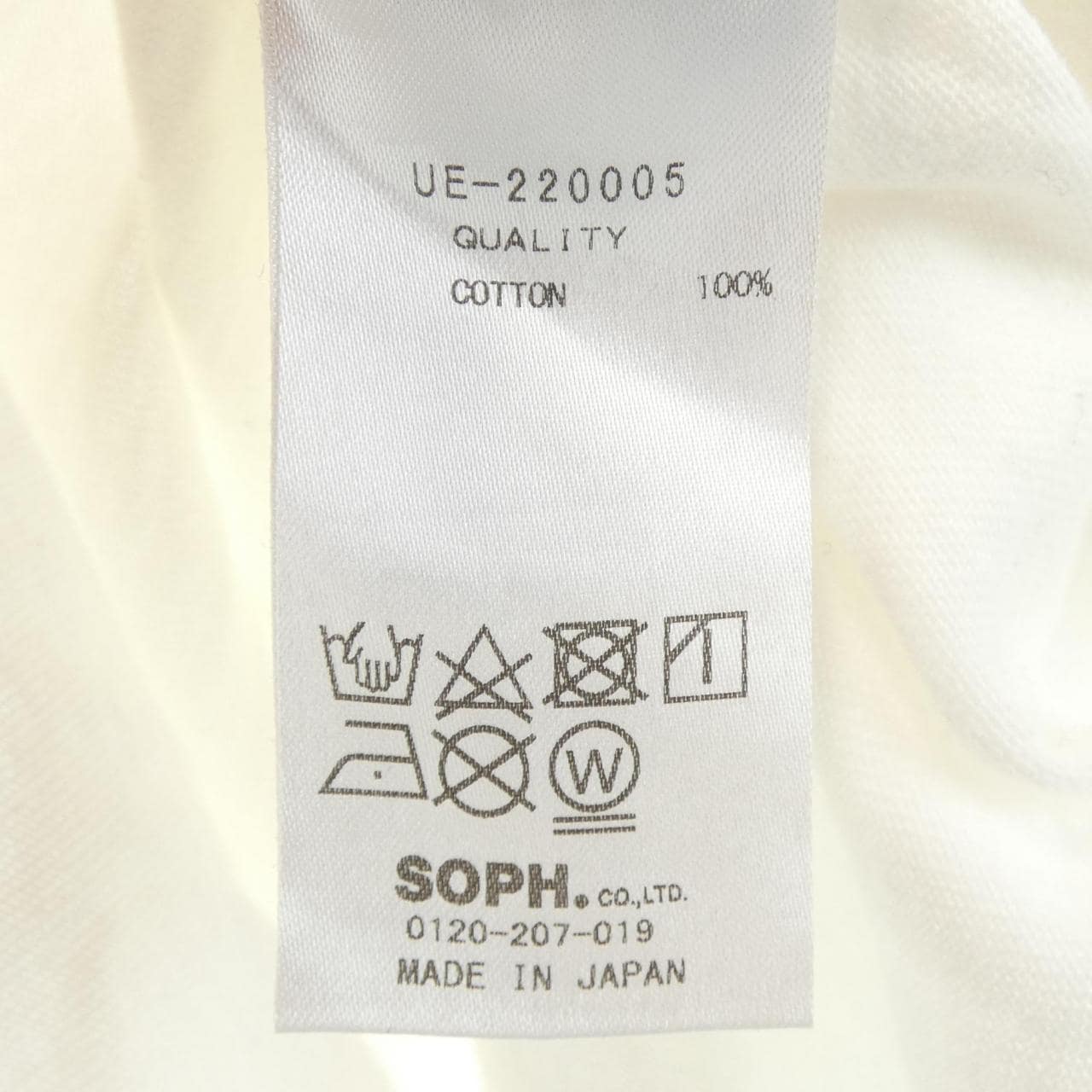 ユニフォームエクスペリメント UNIFORM EXPERIMENT UE-220005 Tシャツ