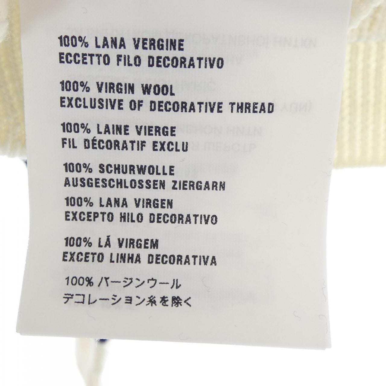 ミュウミュウ MIU MIU MIU MIU CLUB MML434 1YJK ニット