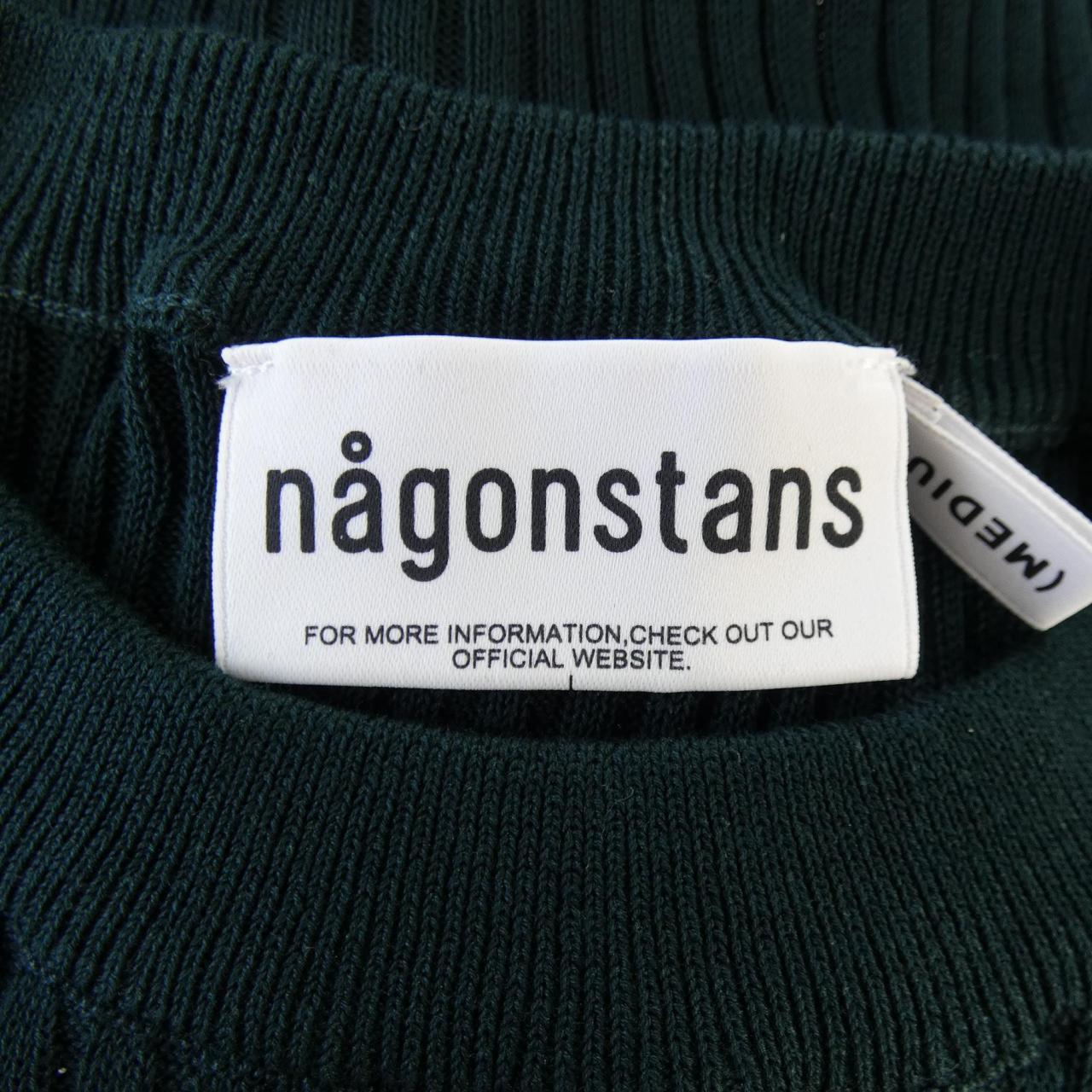 ナゴンスタンス nagonstans ニット