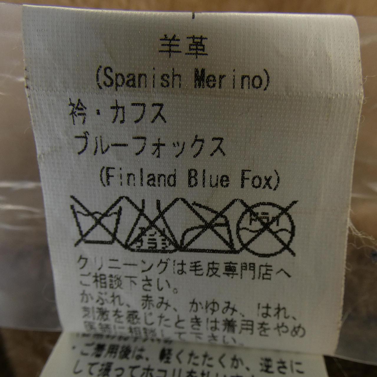 ダブルスタンダードクロージンク DOUBLE STANDARD CLOTHING コート