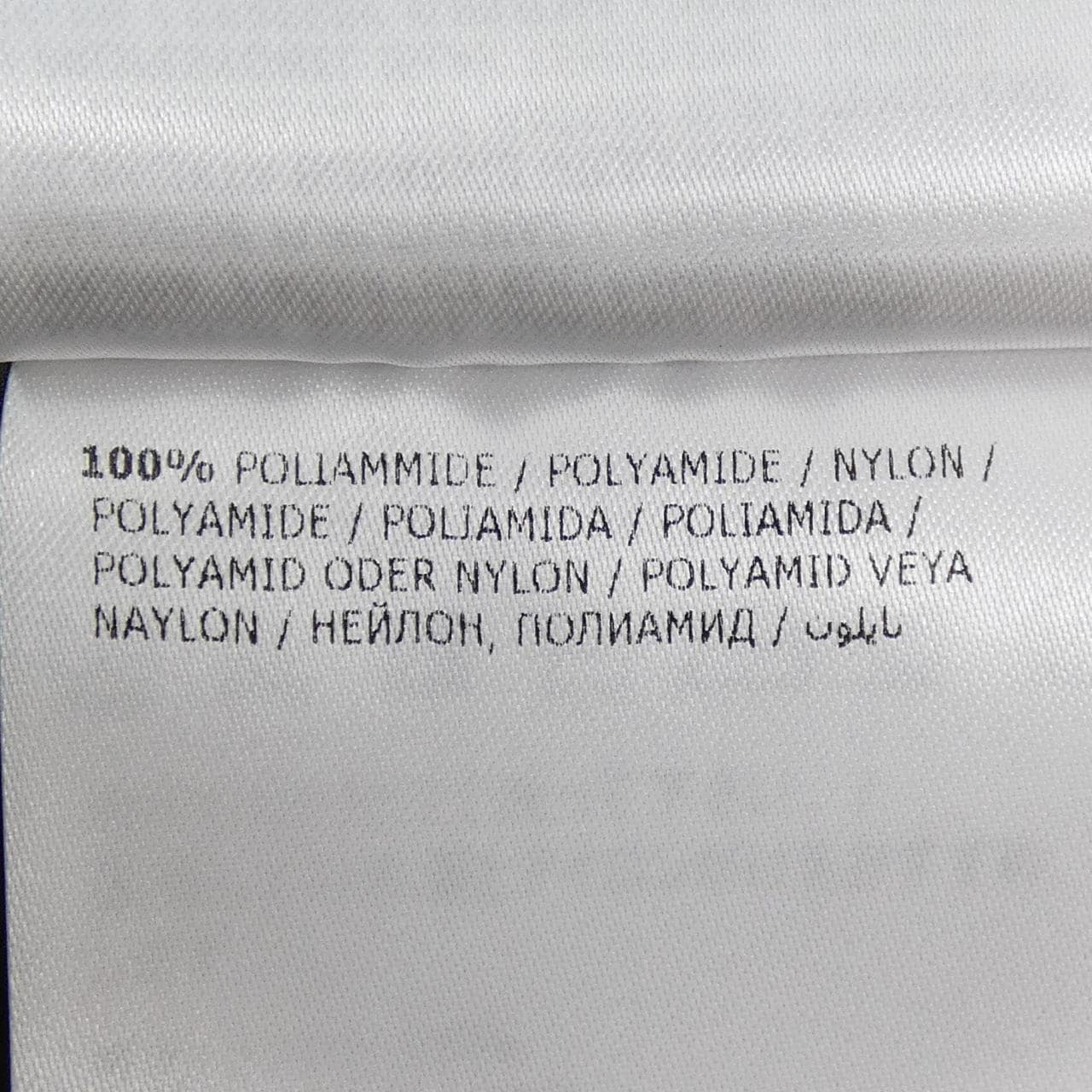 モンクレール MONCLER GRIMPEURS ジャケット