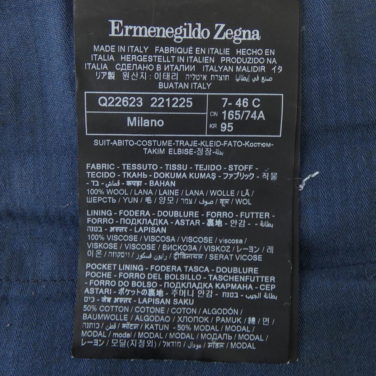 Ermenegildo Zegna套装