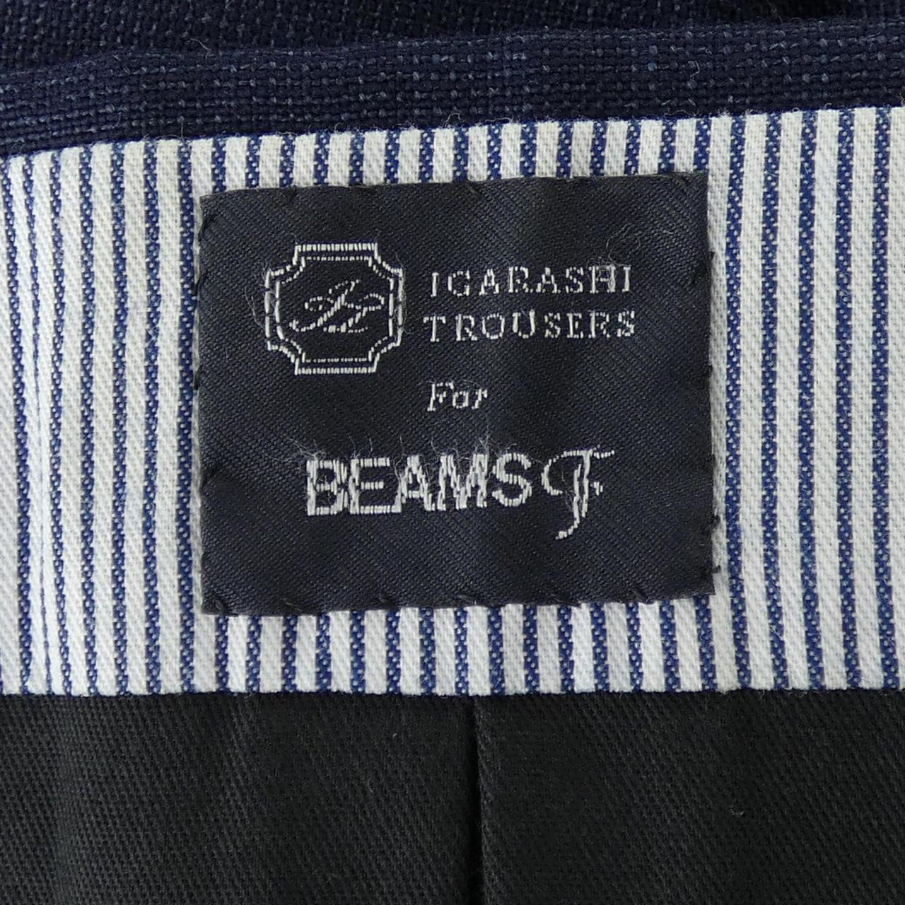 イガラシトラウザーズ IGARASHI TROUSERS BEAMS F パンツ