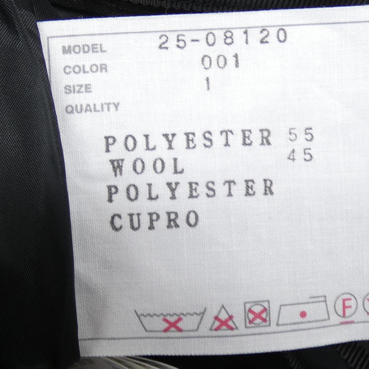 サカイ SACAI 25-08120 スカート