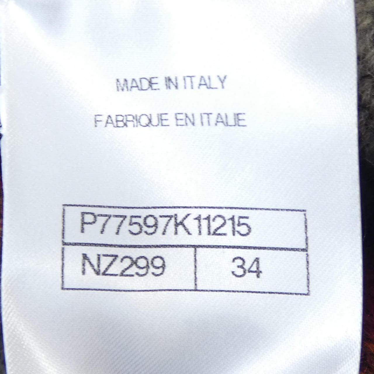 シャネル CHANEL LOOK48 P77597K11215 ワンピース