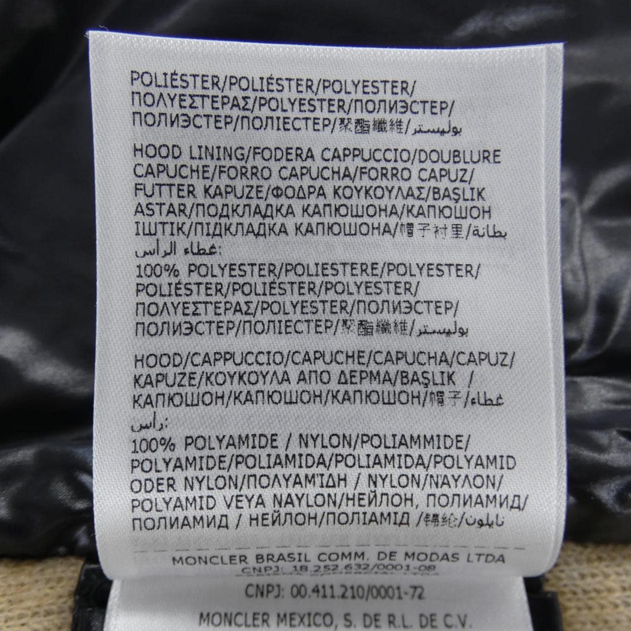 モンクレール MONCLER H2038G00011 パーカー