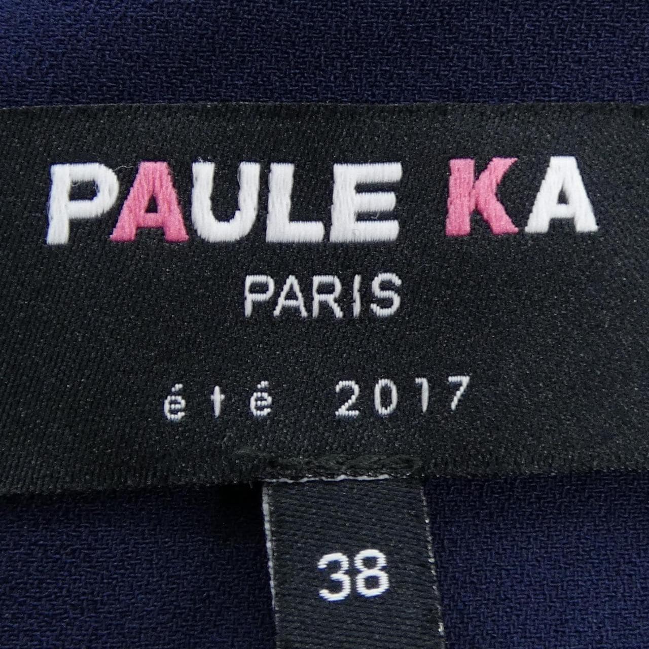ポールカ PAULE KA スカート